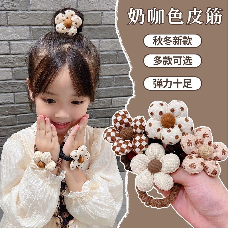Dây Buộc Tóc Màu Nâu Sữa Cho Trẻ Em, Dây Buộc Tóc Vải Hoa, Dây Cao Su, Phụ Kiện Đội Đầu Cho Bé Gái, Phụ Kiện Tóc Bé Gái, Bộ 4605 Miếng, Thích Hợp Cho Trẻ Em, Không Làm Tổn Thương Tóc, Hàng Mới Về, Ưu Đãi Bán Chạy Trong 30 Ngày, Thời Gian Đến: 2025 1