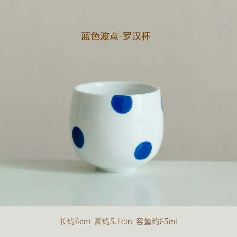 Blue Polka Dot Teacup Master Cup Household High-end Personal Special Single Cup Ceramic Arhat Cup Kung Fu Tea Set [A912]
