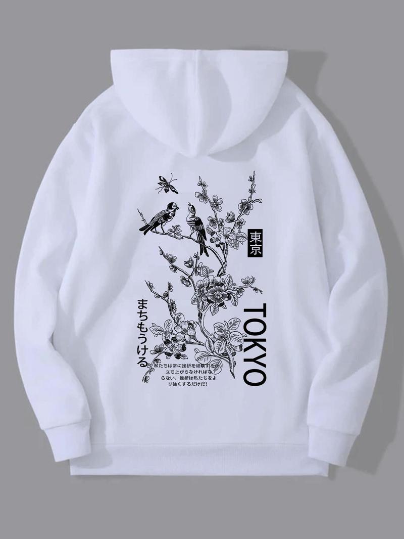 Product Introduction of Unisex Floral & Bird & Letter Print Drop Shoulder Hoodie, Regular Fit Street Drawstring Pocket Hooded Sweatshirt for Daily Holiday Outdoor Wear, Clothes for Fall & Winter 9