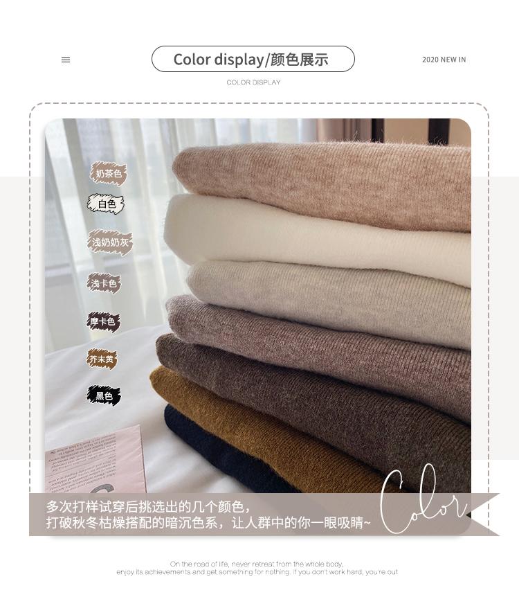 Product Introduction of High-End Western Style Inner Wear Bottoming Shirt for Women 2024 Spring and Autumn New Style Wooden Ear Mock Neck Sweater Knitwear Top 2