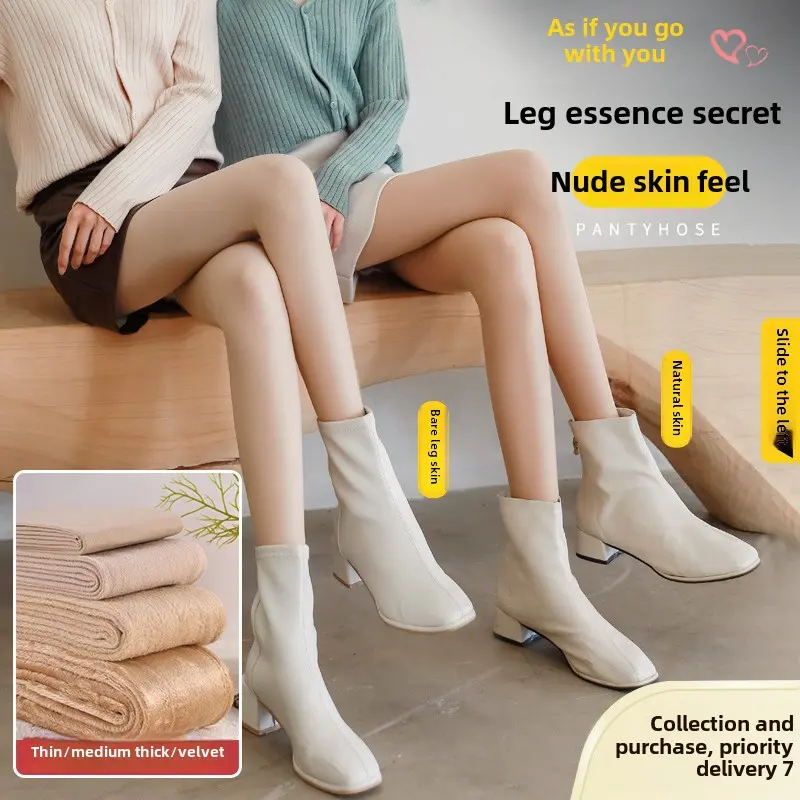 Quần Tất, Màu Da Thịt Tuyệt Vời, Quần Tất Nữ Khỏa Thân, Dày Lót Lông Cừu, Thích Hợp Cho Mùa Thu Và Mùa Đông, Ấm Áp, Quần Tất Một Lớp, Hàng Nhà Máy Bán Buôn Women
