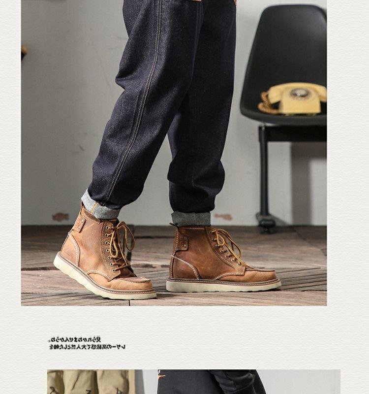 Product Introduction of Design Sense Special-Interest Fashion Brand American Heavy Jeans Men's 2023 New Loose Straight plus Size Men's Fashionable Trousers 12