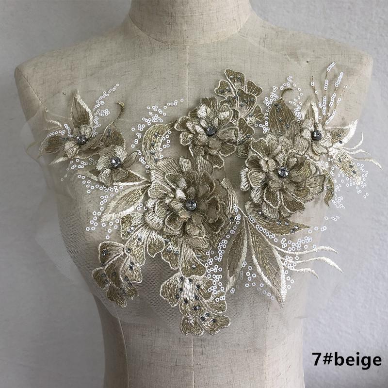 Product Introduction of New Gray Green Pink Beaded Flower Patch High-definition Wedding Dress Veil Headdress Accessories Lace Fabric Scrapbooking 8