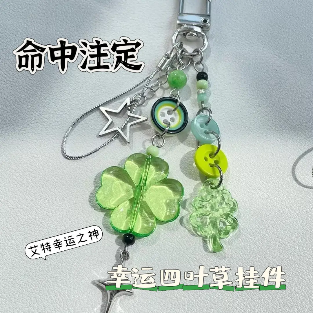 Đích đến đẹp mắt Cỏ ba lá làm bằng tay Chuỗi chìa khóa Vòng đeo tay đính cườm Mặt dây chuyền nhỏ Chuỗi máy ảnh Dễ thương Thích hợp Móc Chìa Khoá Women Móc Khóa Móc Khoá
