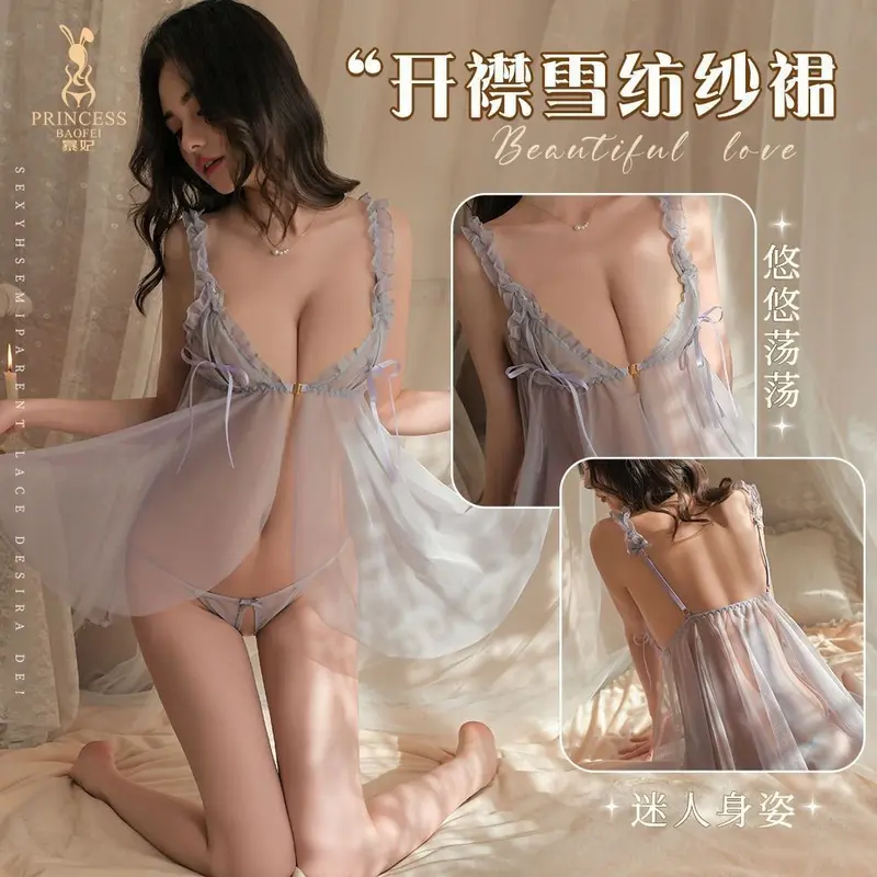 Đồ Ngủ Nữ, Váy Hai Dây Gợi Cảm, Ren Và Lưới, Váy Cám Dỗ, Váy Phồng, Buộc Dây Trong Suốt, Bộ Váy Ngủ Đam Mê, Có Ngày Tháng 2025 1