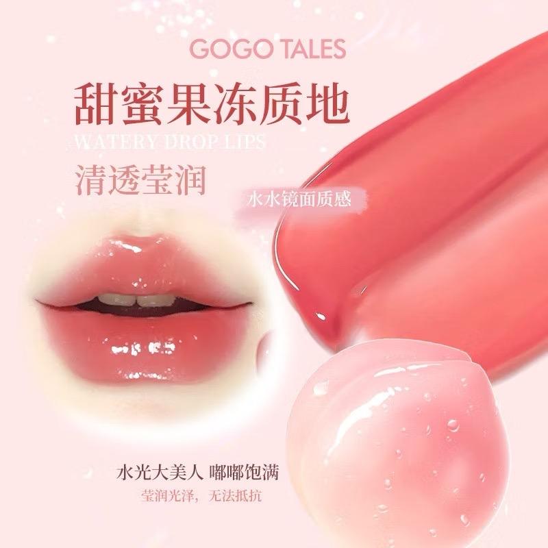 GT690 THỎI SON DƯỠNG GOGO TALES 2