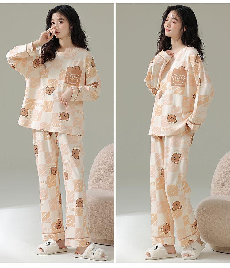 Product Introduction of Bộ Đồ Ngủ Cotton, Cao Cấp, Dành Cho Nữ, Mùa Xuân Và Mùa Thu, Áo Khoác Ngoài Dài Tay, Hàng Mới Về, Thích Hợp Cho Mùa Đông Và Mùa Hè, Đồ Mặc Nhà, Chất Liệu Cotton 21