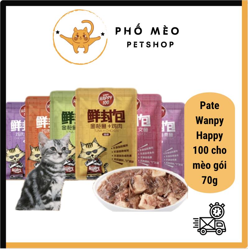Đồ ăn gói 70g dành cho mèo 6 vị 0