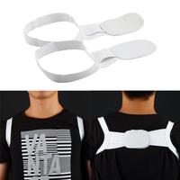 Gambar Tali Penyangga / Penopang Punggung Untuk Kesehatan Punggung  - White dari Mix Max Xtore Kota Medan 2 Tokopedia