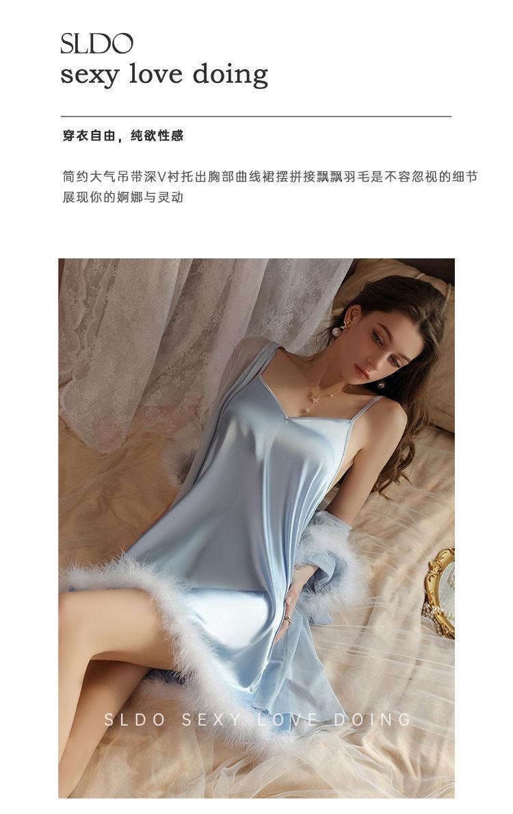 Product Introduction of High Quality in Stock-Limited Offer Sldo Flagship Store French Advanced Sense Long Sleeve Nightgown White Feather Princess Loose Sexy Morning Gowns-TK Hot Sale Quality Certification Womenswear Loungewear Original Nightwear 7