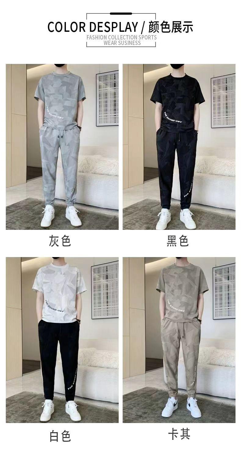 Product Introduction of Wolf Warrior Family Summer Ice Silk Casual Set Men's Short Sleeve T-Shirt Trendy Stylish Sportswear Shorts Two-Piece Set Sneakers 26