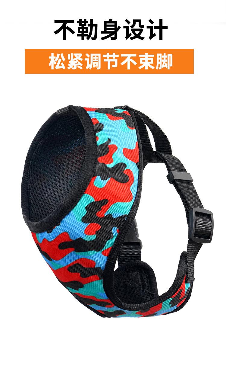 Product Introduction of Dog Harness for Outdoor Use, Breathable Vest for Small and Medium Dogs, Pet Walking Leash for Puppies, Corgis, Shiba Inus 8