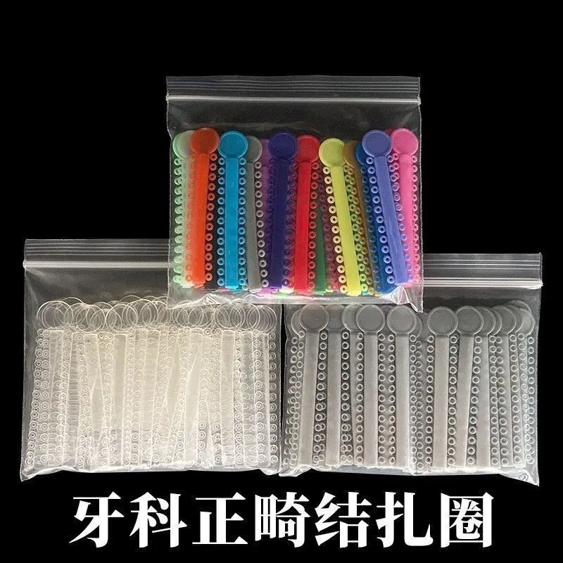 Buộc dây buộc trong suốt nha khoa, màu trắng, vòng buộc dây đàn hồi, móc kéo, vật liệu chỉnh nha, để điều chỉnh
