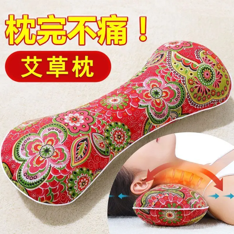 2025 Argy Wormwood Bone Pillow Multifunctional Cervical Spine Relief for Sleep Soothing Nerves Sleeping Pillow Single Household Sleep Helping Pillow