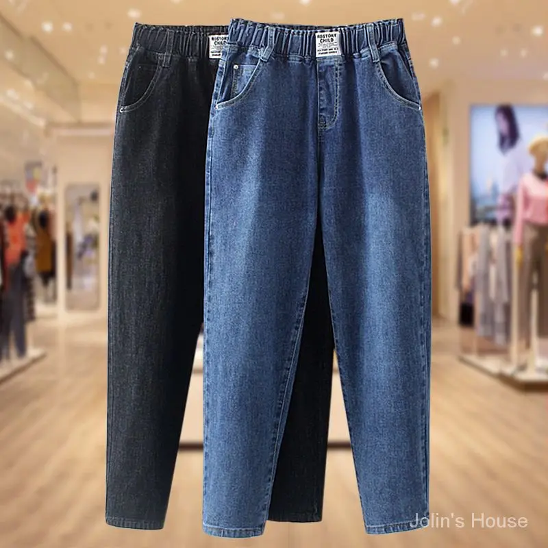 J1289️️Jeans Women Seluar Jeans Perempuan Women Jeans Plussize  Loose Jeans Deem  Pants  Jeans Stretch Pants Casual Fashion