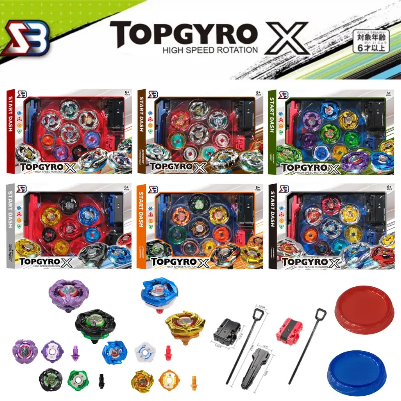 TOPGYRO X ลูกข่าง ชุด 4 ลาย Beyblade แถม รวม สนาม ลูกข่าง ของเล่นเด็ก สำหรับผู้เริ่มต้นของเล่นต่อสู้โลหะ เบย์เบลด คําแนะนําการขายที่ร้อนแรงในเดือนนี้