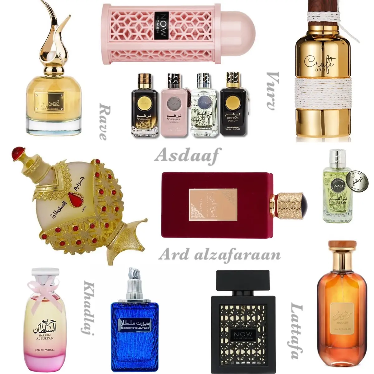 ASDAAF - RAVE - VURV - ARD ALZAFAARAN || UAE PERFUME DUBAI || || EXCLUSIVE BOXX