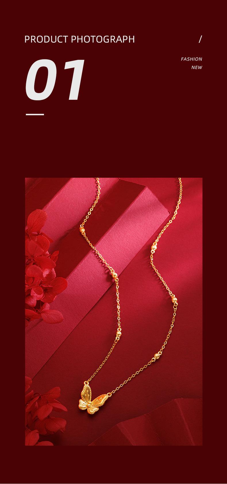 Product Introduction of 2025 New Zhou Jia Same Style Flower and Moon GOODCARE Butterfly Four-Piece Set Fairy Butterfly Necklace Bracelet Ring Stud Earrings for Women 4