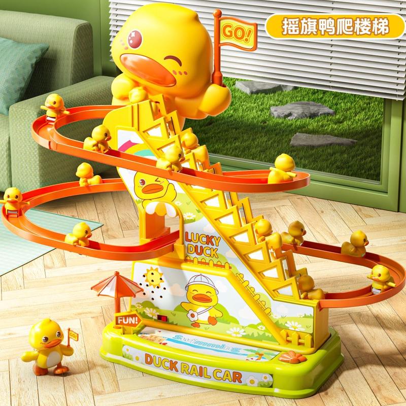 Product Introduction of Đồ Chơi Vịt Điện Leo Cầu Thang, Bán Chạy TikTok, Dành Cho Trẻ Em, Đường Ray Lắp Ráp Giáo Dục, Thích Hợp Cho Bé Tập Lái, Có Thể Tái Sử Dụng, 354k Mua Lại Thương Hiệu Này 0