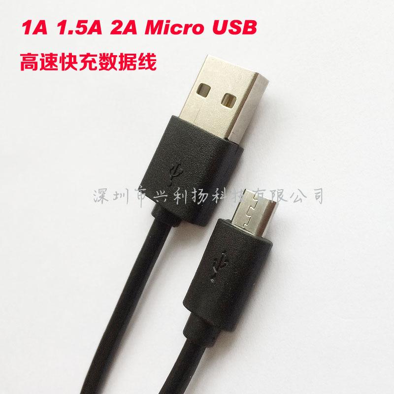 Kabel Data Caj Cepat Android V8, Kabel USB Mikro, Kabel Pengecasan ...