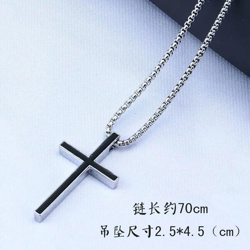 Product Introduction of Vòng Cổ Chữ Thập, Phong Cách Người Nổi Tiếng Trên Internet, Hip Hop Và Ngầu, Dành Cho Nam Và Nữ, Thích Hợp Làm Quà Tặng Sinh Nhật Cho Học Sinh, Thiết Kế Đơn Giản Và Dễ Phối Đồ, Thời Trang, Phong Cách Hàn Quốc, Mặt Dây Chuyền 11