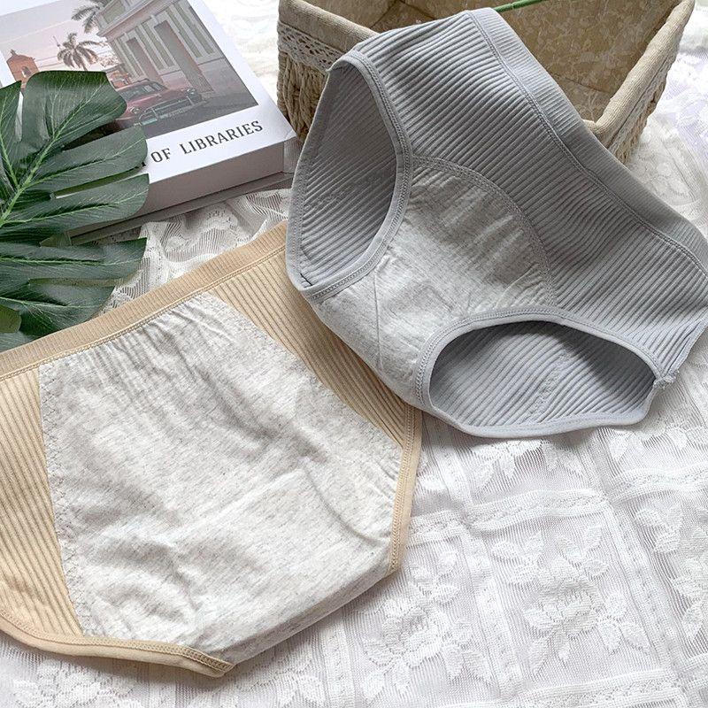 Product Introduction of [period underwear]Aunt Night Comfort Pants Female Menstrual Period before and after Leak-Proof Period Washable Physiological Period Students Antibacterial Sanitary Panty Underwear[Menstrual underwear] 9