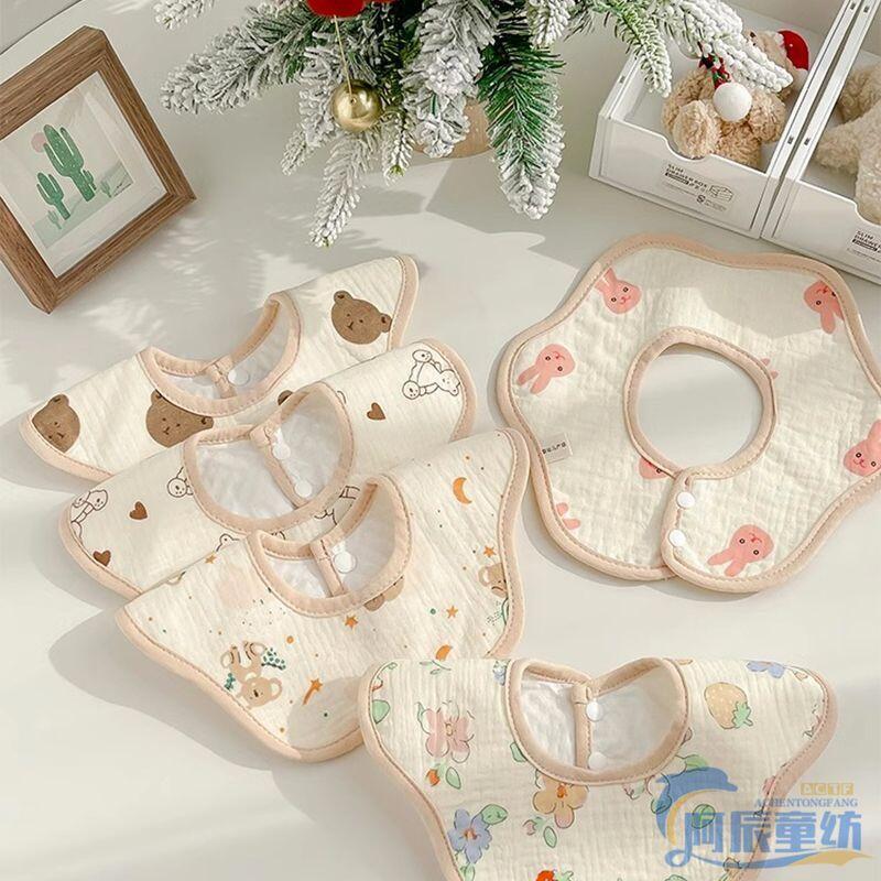 Yếm Chống Tràn, Unisex Trẻ Sơ Sinh, Xoay 360 °, Vải Bôi Bì Chống Thấm Nước 1