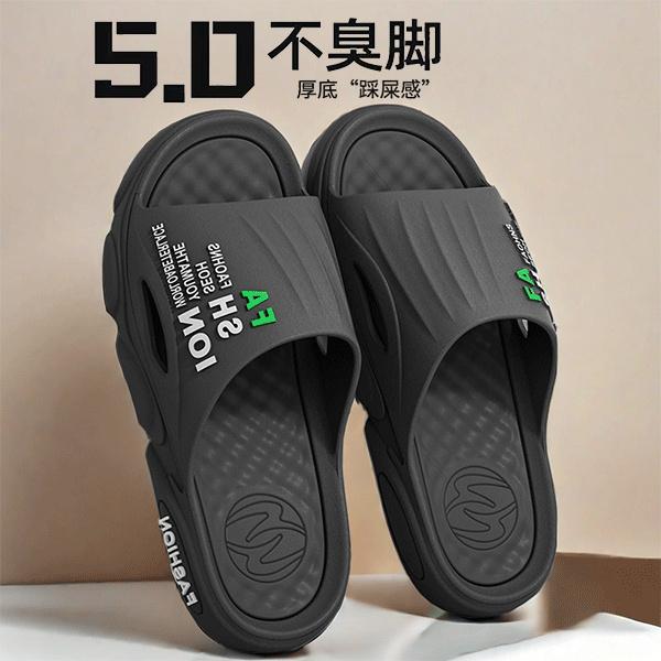 Product Introduction of Dép Lê, Phong Cách Hàn Quốc, Dành Cho Nam, Không Trơn Trượt, Không Hôi Chân, Đế Mềm, Thích Hợp Cho Các Hoạt Động Ngoài Trời Mùa Hè, Sử Dụng Trong Nhà Và Gia Đình, Chống Mài Mòn, Dép Phòng Tắm, Năm 2025 7