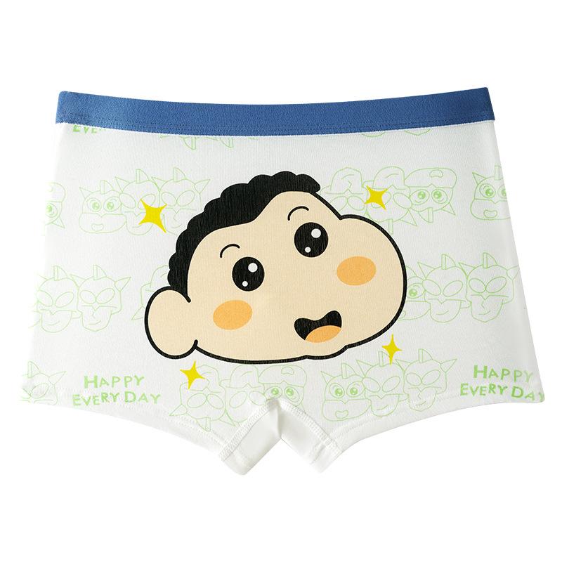 Đồ Lót Bé Trai, Hàng Mới Về, Loại A, Được Làm Bằng Cotton Nguyên Chất, Đáy Quần Kháng Khuẩn, Quần Lót Boxer, Dành Cho Bé Trai, Cỡ Trung Bình Và Lớn, Quần Lót Trẻ Em 7
