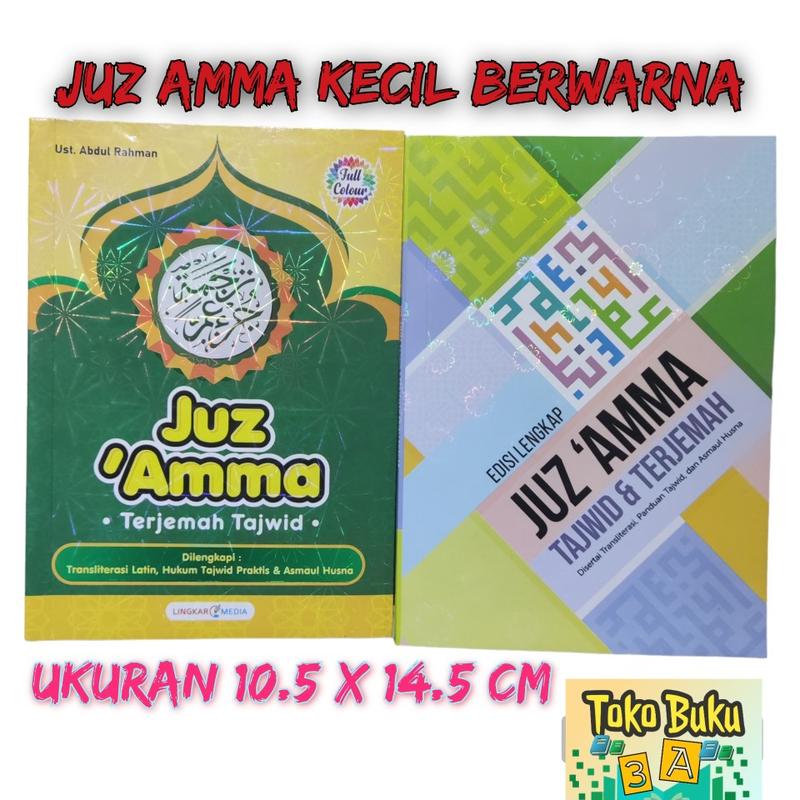 Product Introduction of Juz Amma Milenial Kecil (A6) Terjemah Tajwid Warna Kertas Hvs - Lingkar Media (Full Colour) 1