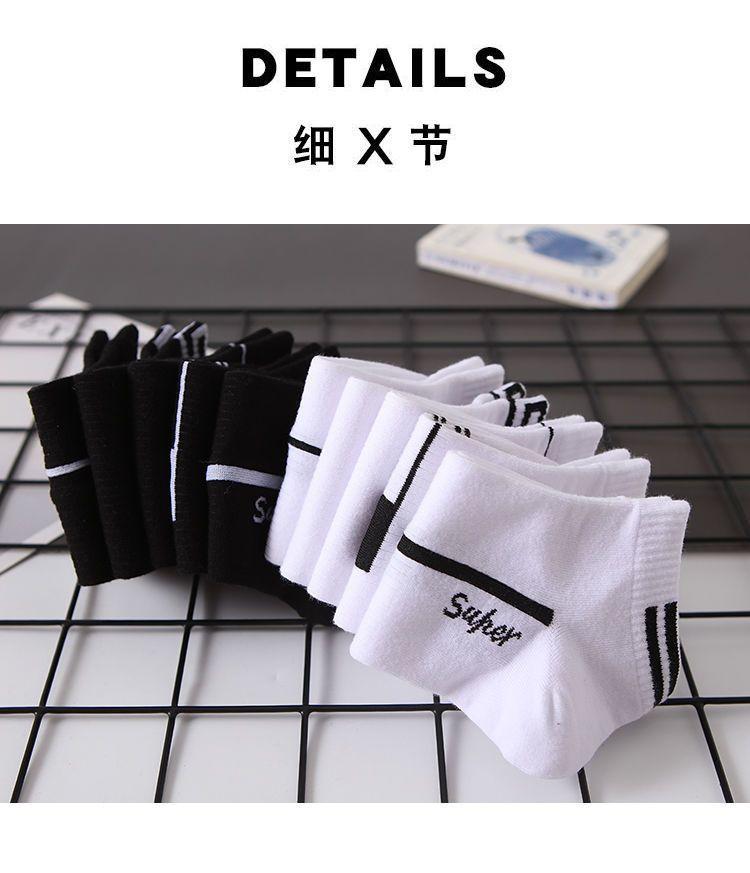 Product Introduction of Tất Nam, HK, Tất Ngắn Cotton Mùa Hè, Chống Mùi, Thấm Hút Mồ Hôi, Mỏng, Hợp Xu hướng, Thích Hợp Cho Thể Thao Và Du Lịch, Tất Thuyền, Cho Nam 7