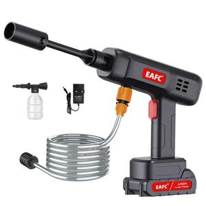 High Pressure Car Washing Water Sprayer, 1 Count 40wh/80wh Multifunctional Car Washing Sprayer with Bottle, Car Washing Tools, Pressure Washer, Power Tool, Hose, Handle, Cleaning Tool, Car Essentials