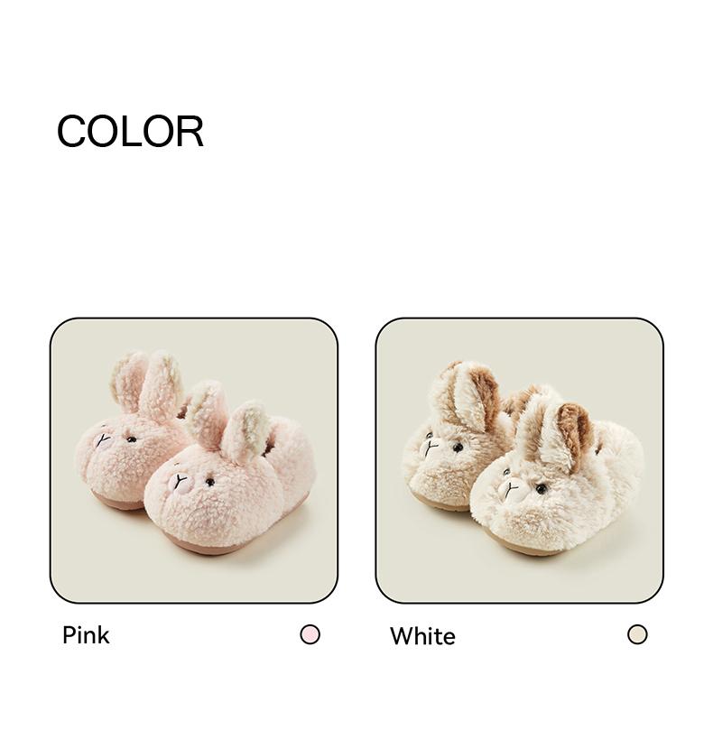 Product Introduction of Selipar kapas Mario ceria untuk kanak-kanak, musim luruh / musim sejuk, kasut gebu untuk kanak-kanak perempuan, arnab merah jambu, pek tumit rata dengan suede, kasut dalaman kapas untuk rumah 52