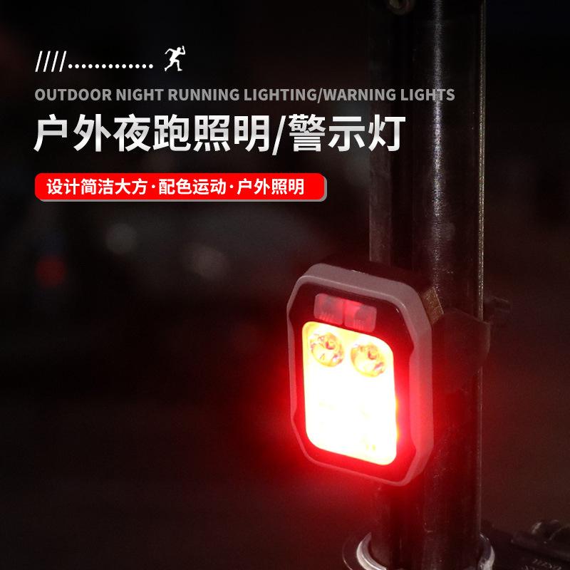 Outdoor Running Cycling LED Safety Warning Light Tail Light Night ...