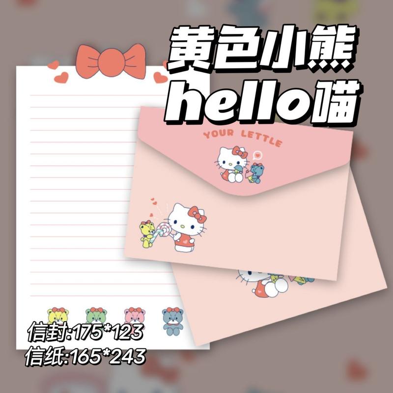 Phong Bì Giấy Kraft Hello Kitty, Phong Bì Giấy Thư, Hoạt Hình Hoạt Hình Ins Dễ Thương, Bộ Đồ Sáng Tạo, Thích Hợp Cho Năm 2025, Phong Bì Thư Chúc Phúc 6
