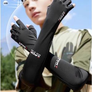 mangas de protección solar unisex, mangas de protección uv, transpirables y elásticas, ideales para motociclismo, ciclismo, correr y deportes al aire libre