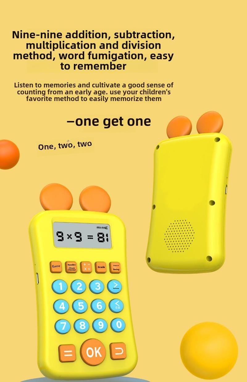 Product Introduction of Mickey Children's Mental Arithmetic Machine/Practice Machine, Intelligent Enlightenment Children's Early Education Learning Machine, Mental Arithmetic Training Machine, Math Mental Arithmetic Machine 5