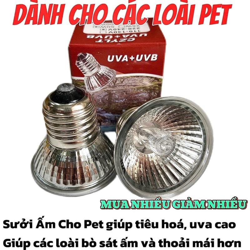  ĐÈN SƯỞI ẨM UVA UVB 3.0 CHO BÒ SÁT  Giá Sỉ  