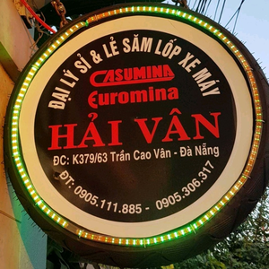 Hải Vân lốp xe máy