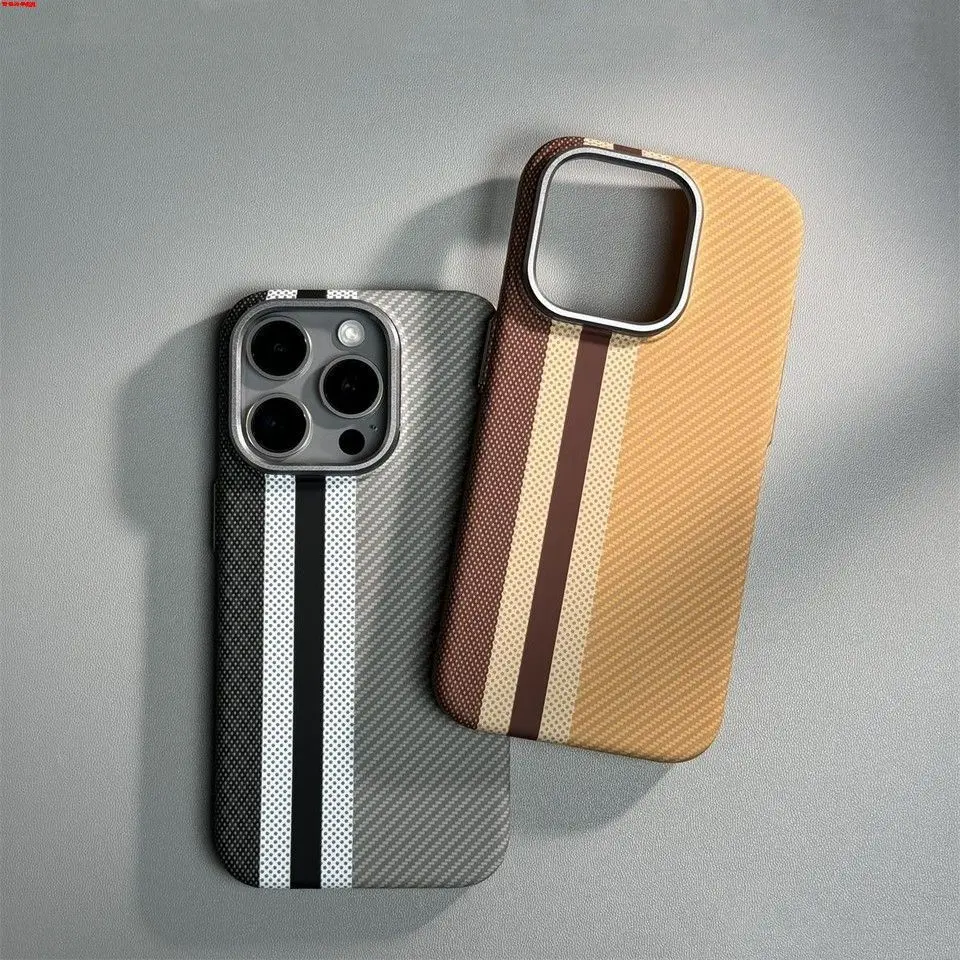 [Store Hot Sale] 16 Pro Color-Block Carbon Fiber Texture Compatible with Apple 15 Pro Max Magnetic Phone Case iPhone 14 Pro Ultra-Thin