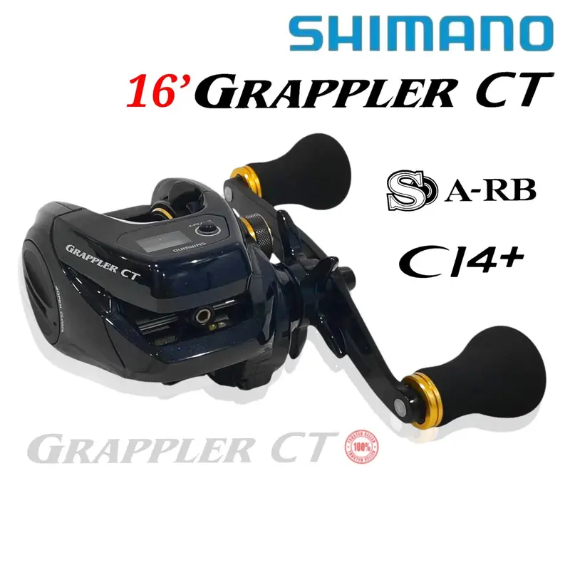 16 Shimano Grappler CT 151HG 両軸リール SHIMANO 16Grappler CT 151HG リール 【公式通販】