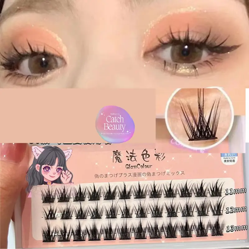 CB ulu Mata Palsu Berkualitas Tinggi Eyelash Extension 11/12/13mm Natural Ekstensi Bulu Eyelash Little Devil Bulu Mata Palsu 1