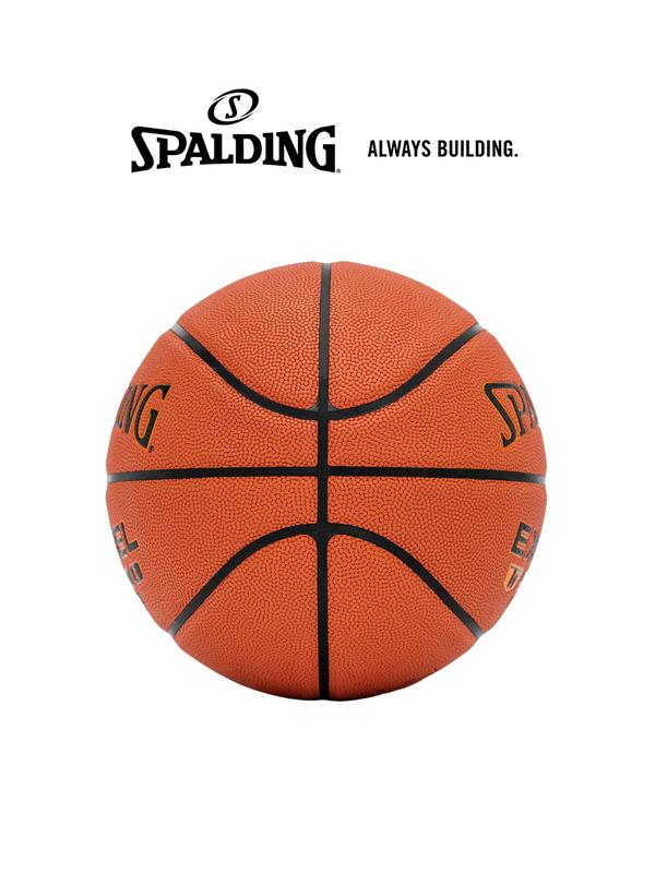 Bóng rổ Spalding EXCEL TF500 Size 7 3
