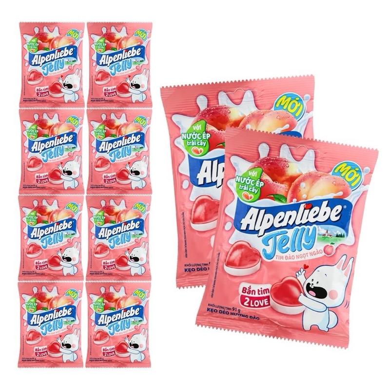  Bán sỉ bịch Kẹo dẻo Alpenliebe Jelly tim đào ngọt ngào 16 gói 24g với nước ép trái cây thơm ngon đồ ăn vặt hot nhất 