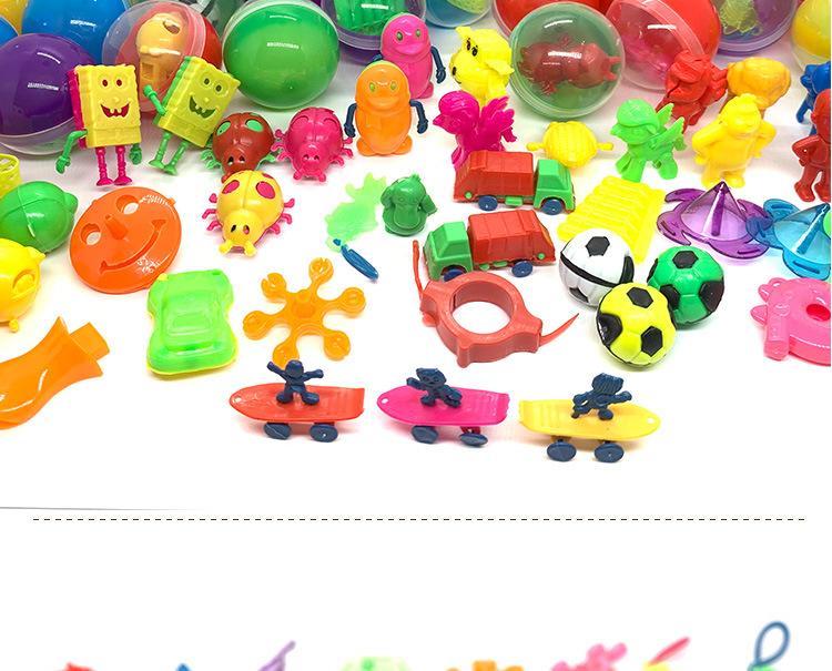 Product Introduction of 45mm Capsule Ball 4.5cm Small Size Twisted Egg Coin Pai Pai Le Gashapon Machine Ball Children Toy Eggs Gift Ball 13