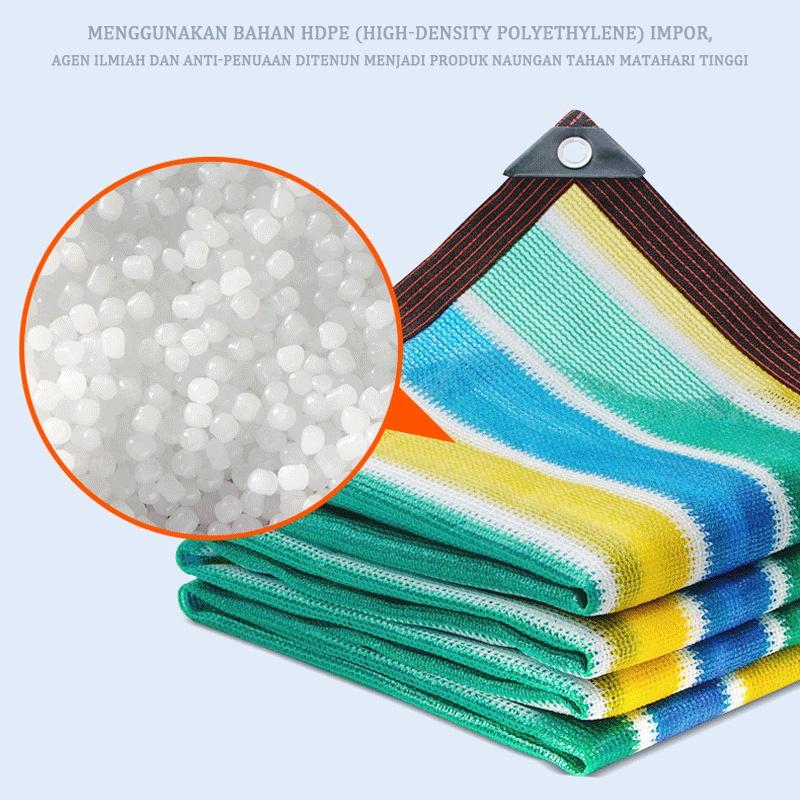 Allieuka Paranet 90% Jaring Tabir Surya Berwarna / Anti UV Sunshade Net/Garden Sunshade Net / Warna-warni Suhu Tinggi Tabir Surya Yang Dienkripsi Dan Ditebalkan 7