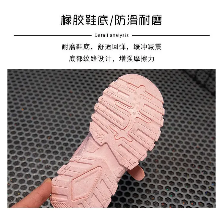 16-Giày Daddy Phong Cách Hàn Quốc cho Bé Gái Bé Trai Từ 7-12t Êm Chân Thoáng Khí Sz 26-37-Sneaker Sport Kids Tập Thể Dục 7