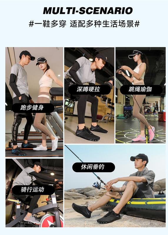 Product Introduction of Ready stock! indoor fitness shoes men women anti-slip shock-absorbing running shoes silent skipping rope shoes sports yoga shoes 26