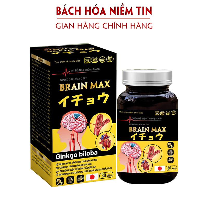 Ginkgo Brain Max hoạt huyết thông mạch bổ não - hộp 30 viên