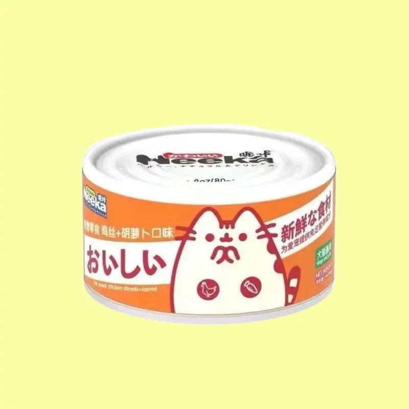 Pate NEEKA sữa lắc thức ăn cho mèo mọi lứa tuổi, pate cho mèo lon 85gr thức ăn cho mèo 2